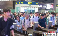 端午假期铁路运输启动 国